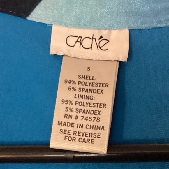 V-Neck, Capped Sleeve, Organic Colored Dress - Picture 3 of 4